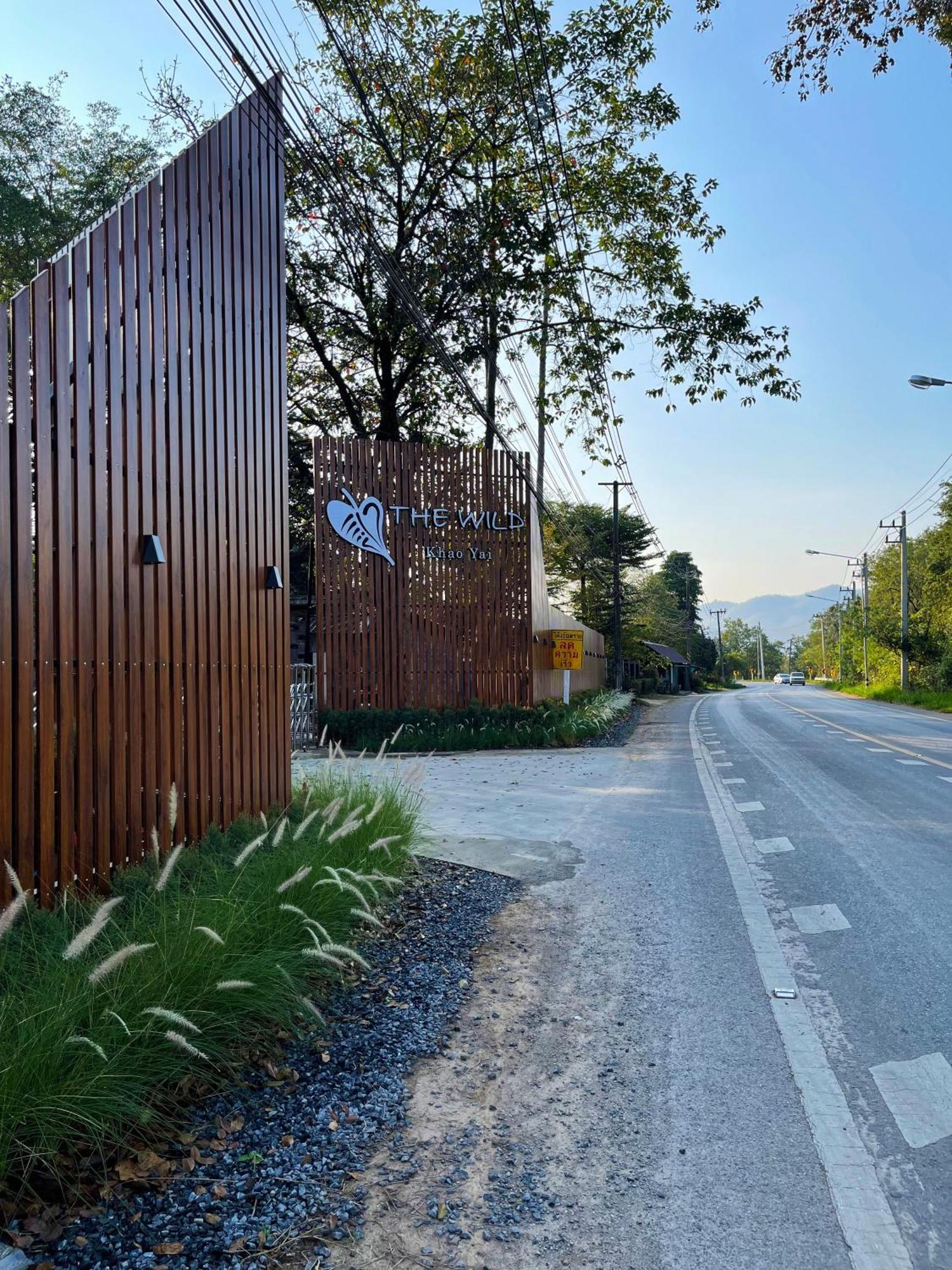 The Wild Khao Yai Hotel Klang Dong Exterior photo